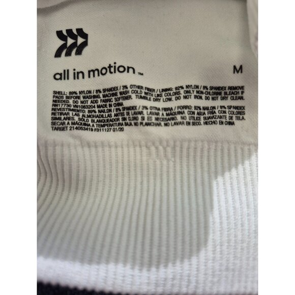 Woen's Ediu Support Seamless Shine Racerback Bra - All in Motion - Picture 3 of 5